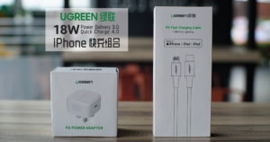 UGREEN 18W Power Delivery Fast Charge Set