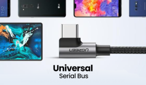 USB so popular